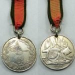 Turkish Crimea Medal